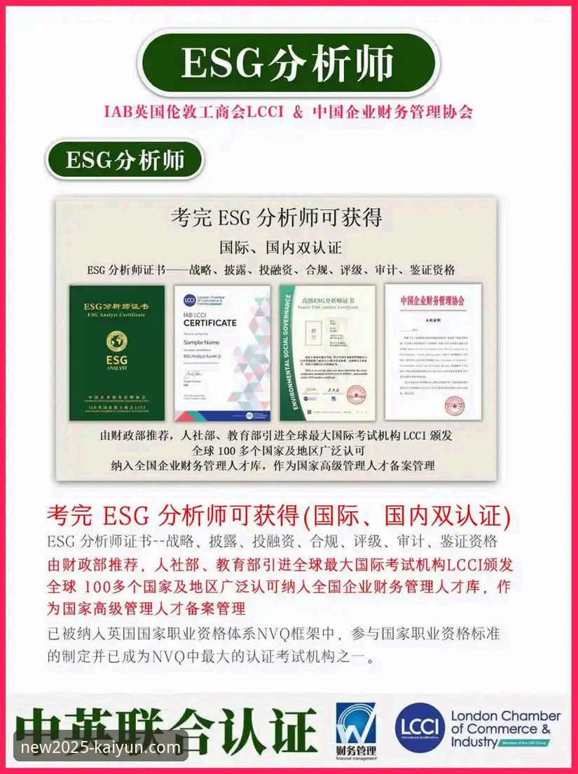 如何像专业分析师一样，从一场5-0大胜中解读球员价值？